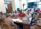 जन्माष्टमी पर शांति समिति की बैठक सम्पन्न
