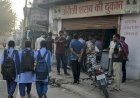 सुबह-सुबह खुल रहे मयखाने, बेटियों का रास्ता दुश्वार