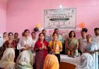 राष्ट्रीय पोषण सप्ताह के अंतर्गत मोटा अनाज वितरण एवं पोषण जागरूकता कार्यक्रम आयोजित।