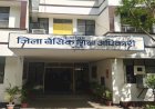 बरेली में 13 बीईओ के कार्यक्षेत्र बदले, कई को अतिरिक्त जिम्मेदारी