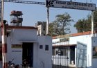 93 साल बाद बदला केसर चीनी मिल का मालिकाना हक