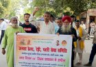 30 साल से ठेला लगाने वाले वेंडरों ने मांगी वैध जगह
