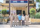 कंधरपुर हत्याकांड में दो आरोपी गिरफ्तार, पुरानी रंजिश का मामला
