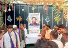 रामविलास पासवान की पुण्यतिथि पर बरेली में श्रद्धांजलि सभा