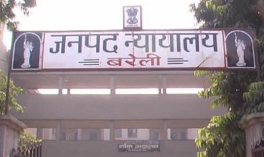 अदालत ने दिलाये साइबर ठगी में फंसे रुपये, परेशान बैंक के लगा रहा है चक्कर, भुगतान बाकी