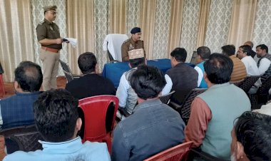 एसपी उत्तरी ने किया देवरनियां कोतवाली का निरीक्षण, अभिलेखों मिली कमियां, सुघार को दिया समय, जनता से संवाद कर जाना क्षेत्र का हाल