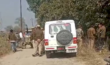 धारदार हथियार से गला रेतकर हत्या, जांच में जुटी पुलिस