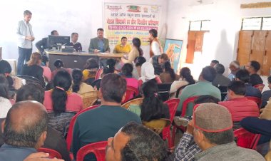 राष्ट्रीय कृमि मुक्ति दिवस का आयोजन 10 फरवरी को