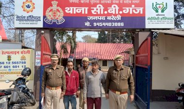 बेटे की सौदेबाजी: 30 हजार में लिखी बाप की मौत की स्क्रिप्ट