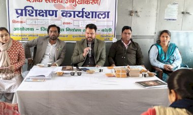 शिक्षकों का एड्स उन्मुखीकरण, स्वास्थ्य जागरूकता को मिलेगा बढ़ावा