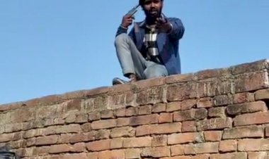 प्यार में पड़ा, तमंचा लेकर छत पर चढ़ा, फिर जेल गया....