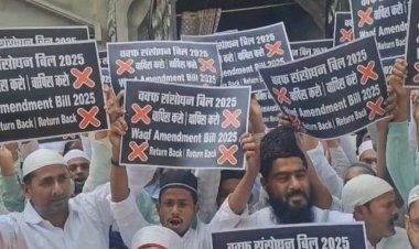 देश में वक्फ का नया कानून लागू, पश्चिम बंगाल में भड़का विरोध