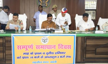 दबाई फाइल तो होगी कड़ी कार्रवाई: डीएम, डीएम ने सुनी फरियाद, शिकायतों के निस्तारण में लापरवाही पर जताई नाराजगी