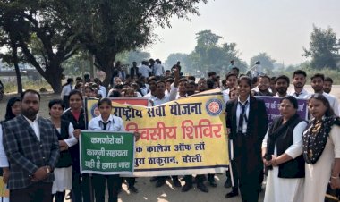 क्लासिक लॉ कॉलेज में विधिक रैली