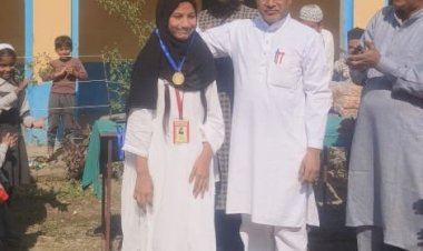 मदरसा सल्फिया कासिमुल उलूम में बाल दिवस पर खेलकूद की धूम, बच्चों ने दिखाई प्रतिभा