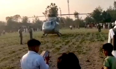 मीरगंज में वायुसेना के ऐ.एल.एच हेलीकॉप्टर की सुरक्षित इमरजेंसी लैंडिंग, पायलट की सूझबूझ से टली बड़ी दुर्घटना