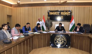 डीएम की कड़ी समीक्षा,वसूली तेज़ करें