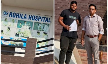 जन माध्यम की खबरों का असर: नींद से जागा स्वास्थ्य विभाग, रोहिला हॉस्पिटल सील
