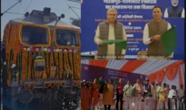 गोरखपुर इज्जतनगर एक्सप्रेस नए रूट से शुरू