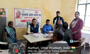 हुरहुरी में आरोग्य स्वास्थ्य मेला