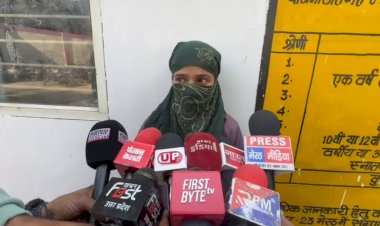 शादी का झांसा देकर छह साल तक दुष्कर्म, आरोपी 9 दिसंबर को करने जा रहा दूसरी शादी