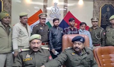 मेरठ में साइबर ठगी का अंतरराष्ट्रीय गिरोह बेनकाब, लालकुर्ती पुलिस व साइबर सेल ने 3 शातिर किए गिरफ्तार