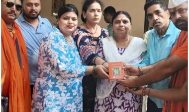 430 साल बाद भी तुलसीदास की पांडुलिपि सुरक्षित