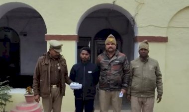 मीरगंज: फरार चल रहे लूट के आरोपी को पुलिस ने किया गिरफ्तार