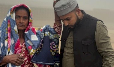 जब उम्मीद ने नाम पा लिया