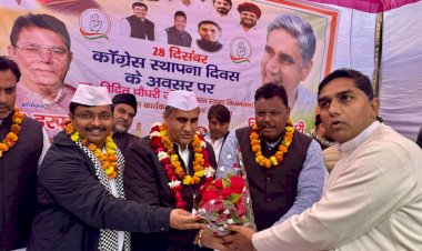 किसान, नौजवान और गरीब विरोधी है: भाजपा, कांग्रेस को लाना वक्त की जरूरत: विदित चौधरी 