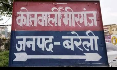 एटीएम कार्ड बदलकर डेढ़ लाख की ठगी