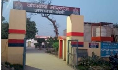 मीरगंज में कोहरे की आड़ में पंचायत सचिवालय में चोरी