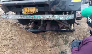 सर्दी की धुंध में बुझ गईं दो जिंदगियां