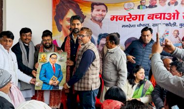 भारी बारिश के बावजूद गांव ढकोली में गूंजा मनरेगा बचाओ का नारा