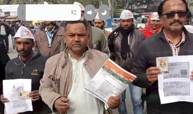 आधार कार्ड की त्रुटियों को लेकर गरीब शक्ति दल का प्रदर्शन