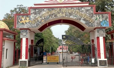 परीक्षा नहीं, अफरा तफरी