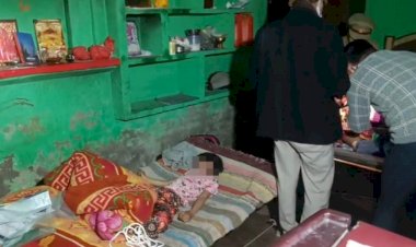 मथुरा में दिल दहला देने वाली घटना, एक ही परिवार के पांच सदस्यों की संदिग्ध मौत