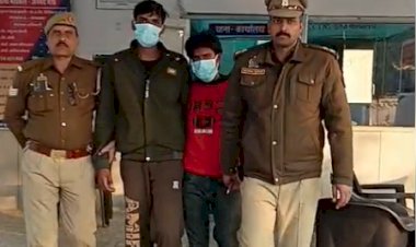 चार माह पुरानी मोबाइल चोरी का खुलासा