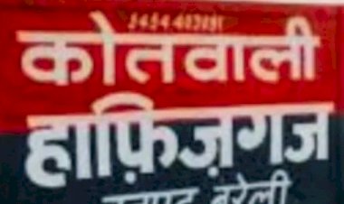 शादी के तीन माह बाद नवविवाहिता की मौत, कमरे में फंदे से लटका मिला शव