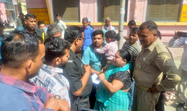 जिला अस्पताल में हंगामा, महिला कर्मचारी से मरीज का विवाद