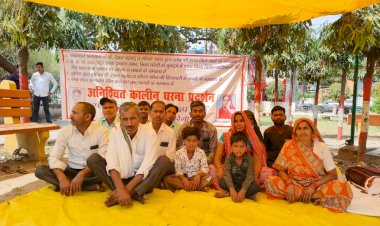 अस्पताल पर इलाज के नाम पर मौत का आरोप