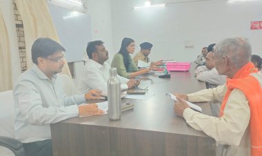 मीरगंज समाधान दिवस में शिकायतों की भरमार, अफसर सख्त