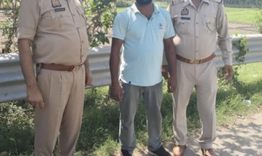 गुंडा एक्ट में जिला बदर