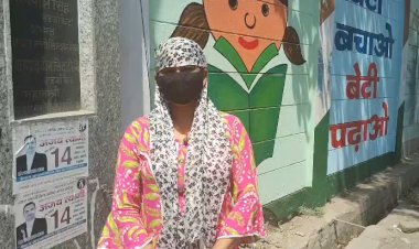 मेरठ के मवाना में सनसनी: सौतेले पिता पर नाबालिग से दुष्कर्म के प्रयास का आरोप