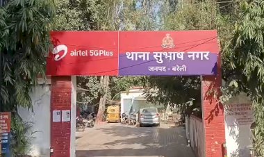 बरेली में शिक्षामित्र के पति ने फांसी लगाकर दी जान, परिवार में मचा कोहराम