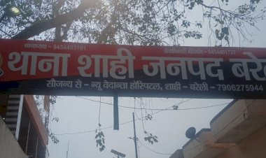 रंजिश ने लिया हिंसा का रूप, घर में घुसकर हमला