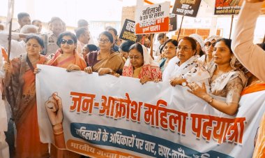 महिला आरक्षण विधेयक के समर्थन में महिलाओं का हुंकार, विपक्ष के खिलाफ निकाला पैदल मार्च