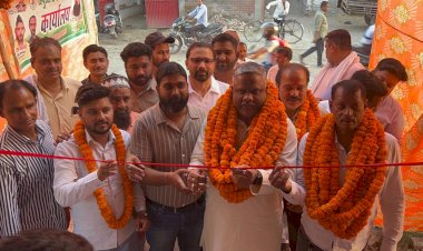 बरेली: हिंदुस्तानी पसमांदा मंच के महानगर सचिव मोहम्मद सलीम के कार्यालय का उद्घाटन; समाज सेवा का लिया संकल्प