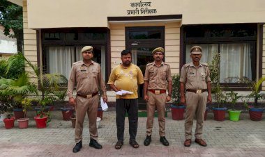 बहेड़ी: 40 मुकदमों का 'शातिर' अपराधी अवैध तमंचे के साथ गिरफ्तार, पुलिस ने भेजा जेल