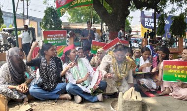 बरेली: महंगाई और महिला अपराधों पर सपा ने सरकार को घेरा